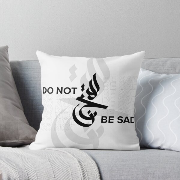 Item preview, DO NOT BE SAD designed and sold by lefdaouired.