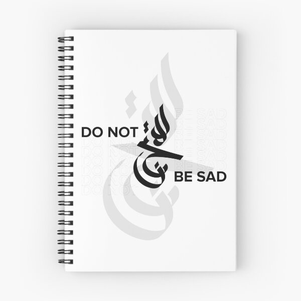 Item preview, DO NOT BE SAD designed and sold by lefdaouired.
