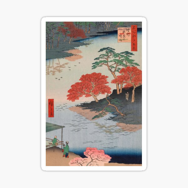 Item preview, Inside Akiba Shrine Vintage Ukiyo-e Japanese Art designed and sold by VintageArchive.
