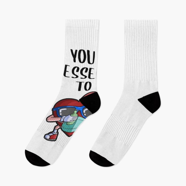 Item preview, You Are Essential To Me designed and sold by FoxShop.