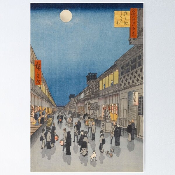 Item preview, Night of Saruwaka-machi Vintage Ukiyo-e Japanese Art designed and sold by VintageArchive.