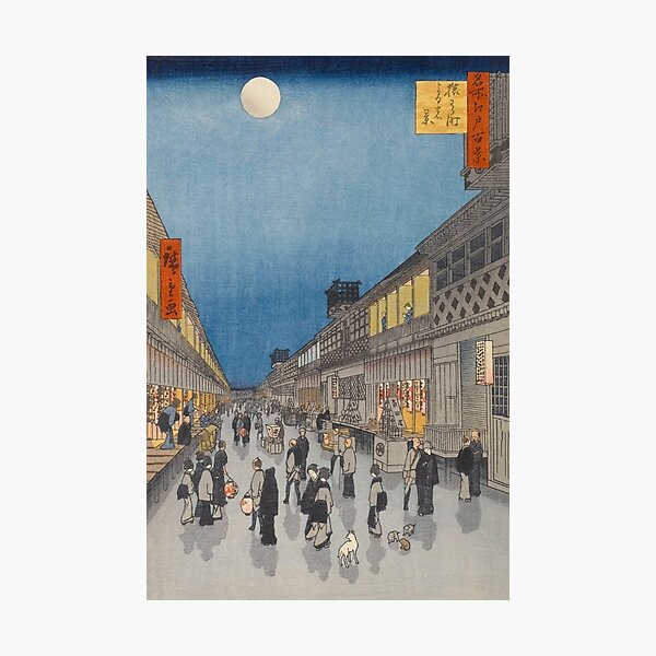 Item preview, Night of Saruwaka-machi Vintage Ukiyo-e Japanese Art designed and sold by VintageArchive.