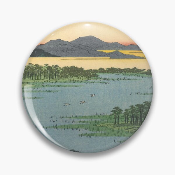 Artikelvorschau, Benten Schrein, Inokashira Teich Vintage Ukiyo-e japanische Kunst entworfen und verkauft von VintageArchive.