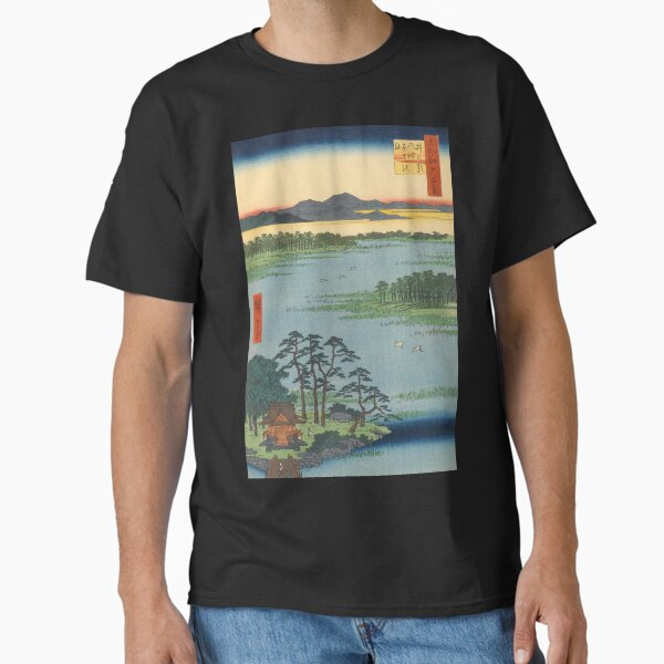 Item preview, Benten Shrine, Inokashira Pond Vintage Ukiyo-e Japanese Art designed and sold by VintageArchive.