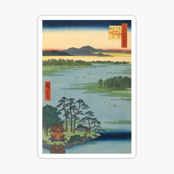 Item preview, Benten Shrine, Inokashira Pond Vintage Ukiyo-e Japanese Art designed and sold by VintageArchive.