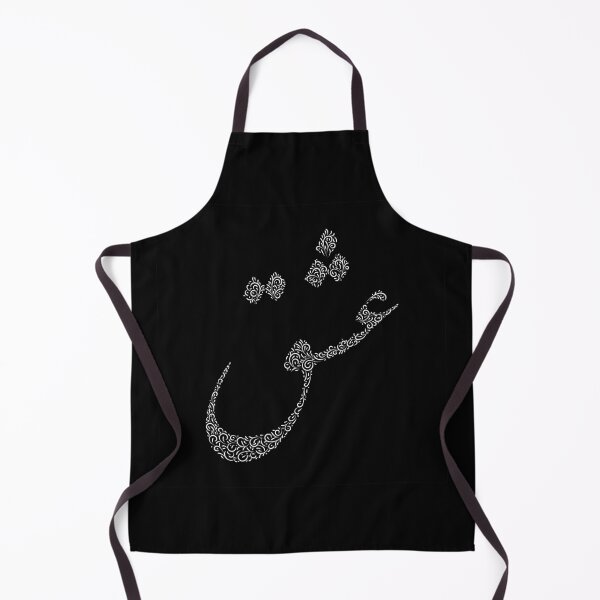 Item preview, Love designed and sold by ArtEntwined.