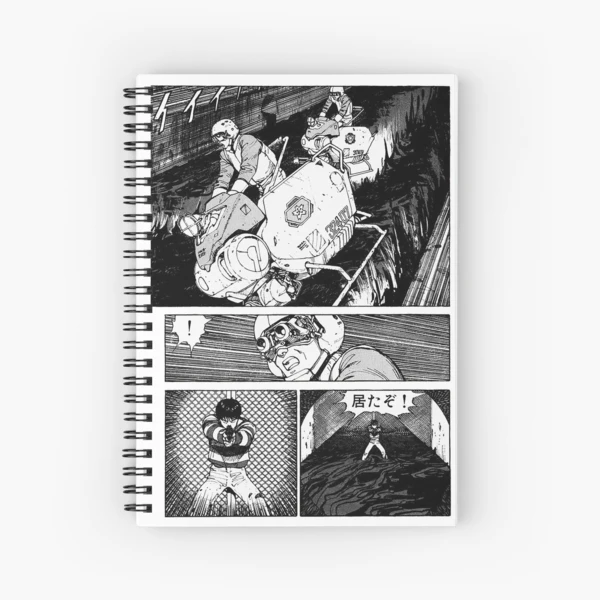 アキラページ 製品情報 | AKIRA | アキラプロダクツ 公式ホームページ