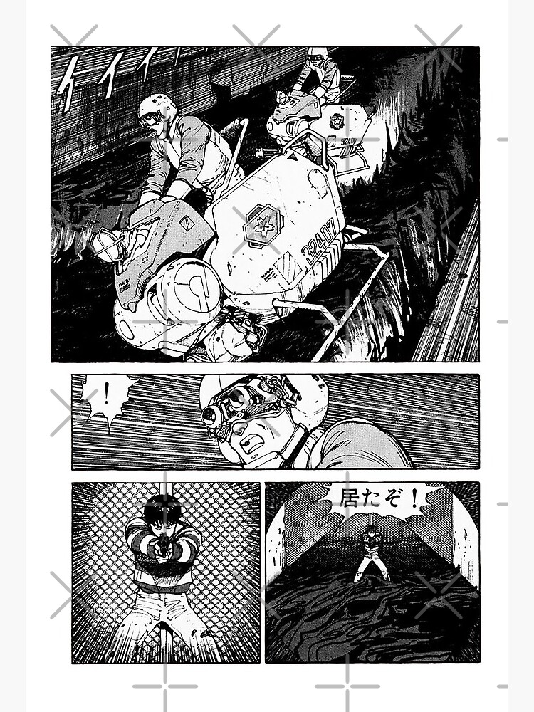 Akira Japanese manga page b&w 1