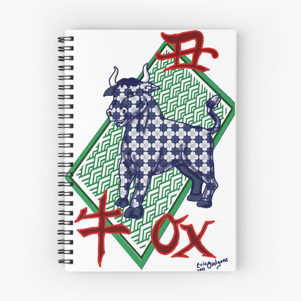 Item preview, Año del buey designed and sold by DarkRubyMoon.