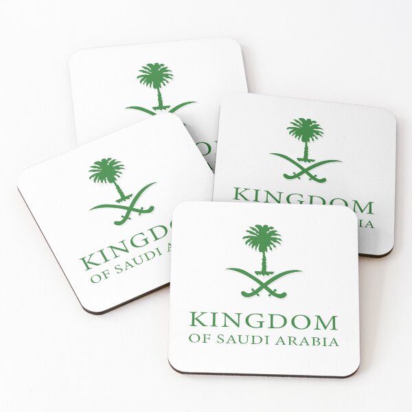 Item preview, Kingdom of Saudi Arabia المملكة العربية السعودية designed and sold by foreveryone.