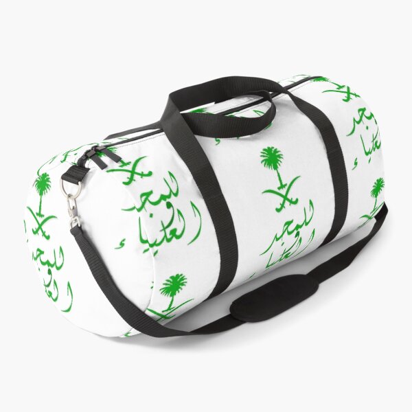Item preview, Saudi Arabia للمجد والعلياء designed and sold by foreveryone.