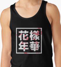 BTS - The Most Beautiful Moment in Life Men's Tank Top