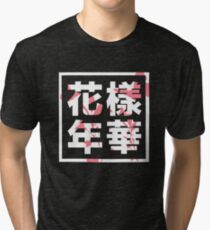 BTS - Der schönste Moment im Leben Vintage T-Shirt