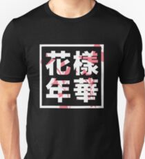 BTS - The Most Beautiful Moment in Life Unisex T-Shirt