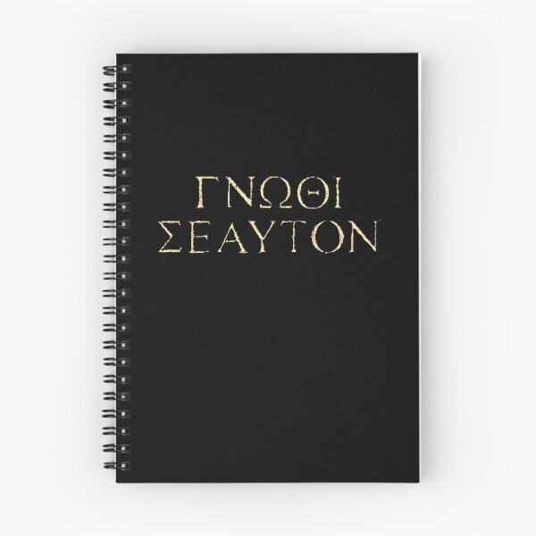 Item preview, Recognize yourself designed and sold by ForgottenArts.