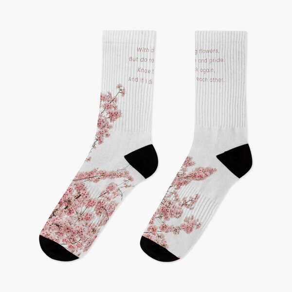 Item preview, Su Wu | To His Wife | Chinese Poem designed and sold by KeleCo.