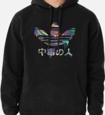 Süchtiger holographisch Hoodie