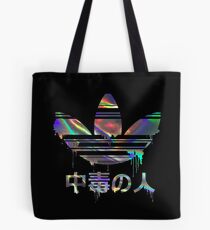 Bolsa de tela Adicto holográfico