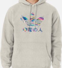 Süchtiger schillernder Hoodie