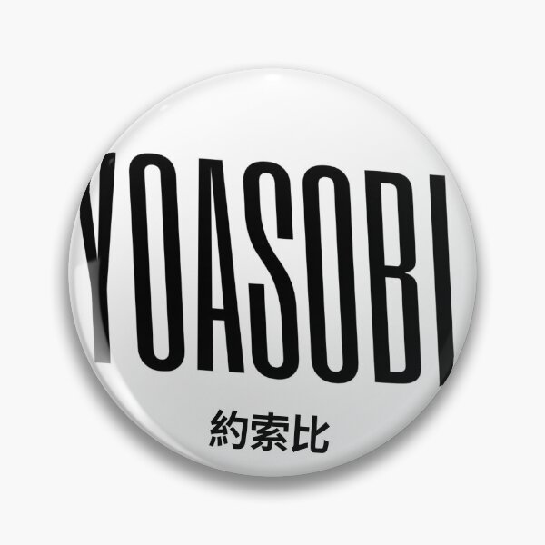 Item preview, Yoasobi designed and sold by jlicero.