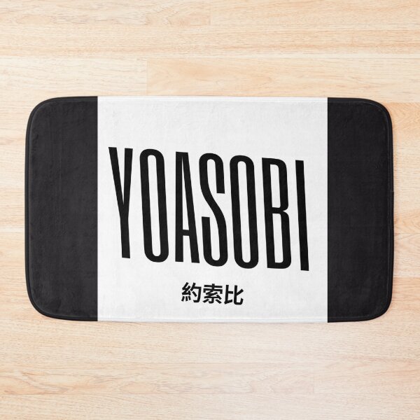 Item preview, Yoasobi designed and sold by jlicero.