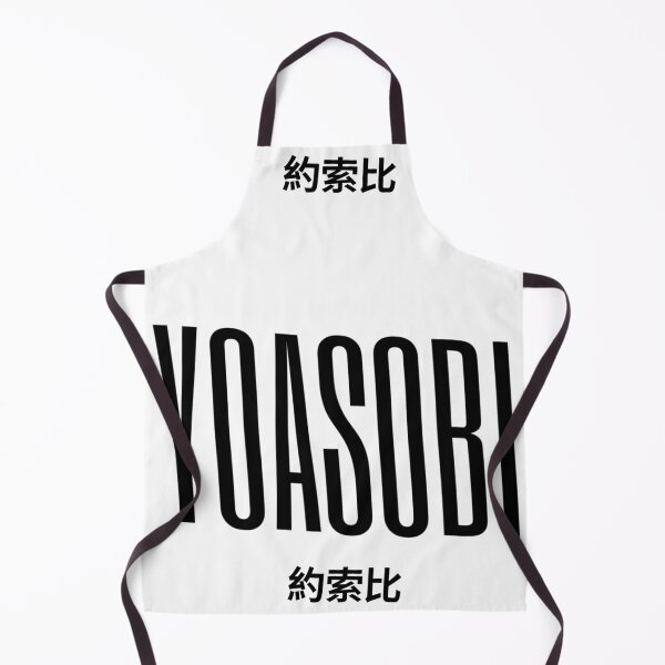 Item preview, Yoasobi designed and sold by jlicero.