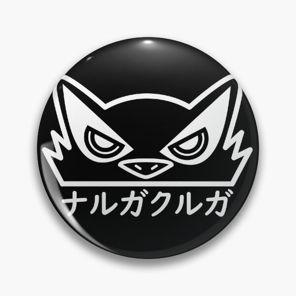 Item preview, nargacuga designed and sold by monsterart-.