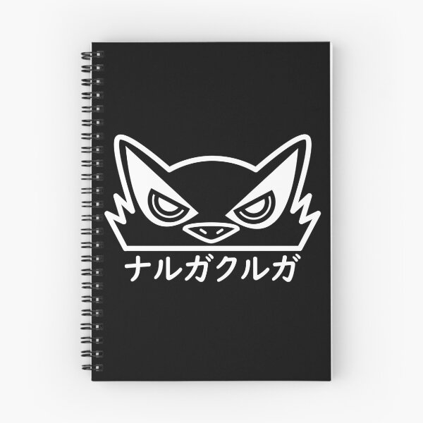 Item preview, nargacuga designed and sold by monsterart-.