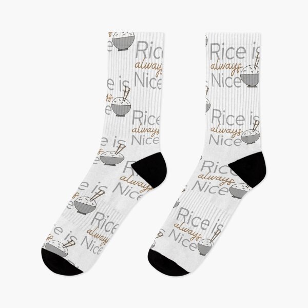 Aperçu de l'œuvre Le riz est toujours beau design gris audacieux créée et vendue par SweetAndSpice.