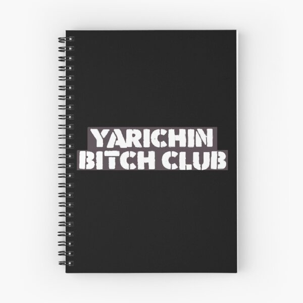 Item preview, Cool yarichin b club - coolest  designed and sold by The baka-san STORE.