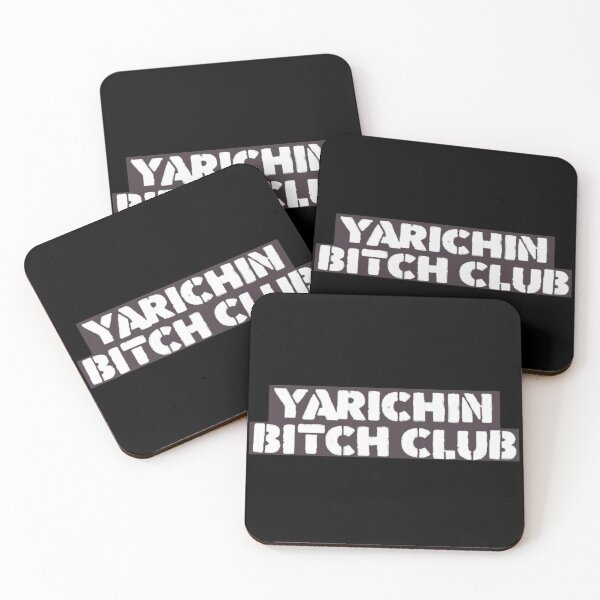 Artikelvorschau, Cooler Yarichin B Club - am coolsten entworfen und verkauft von The baka-san STORE.