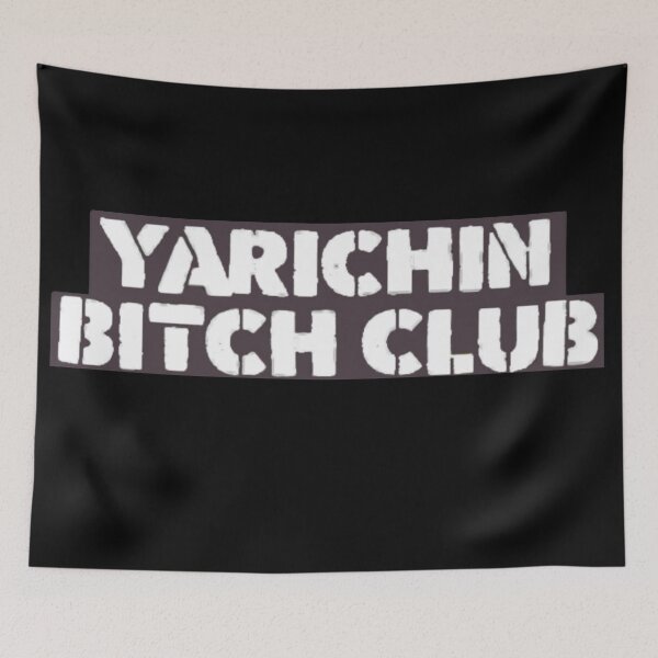 Item preview, Cool yarichin b club - coolest  designed and sold by The baka-san STORE.
