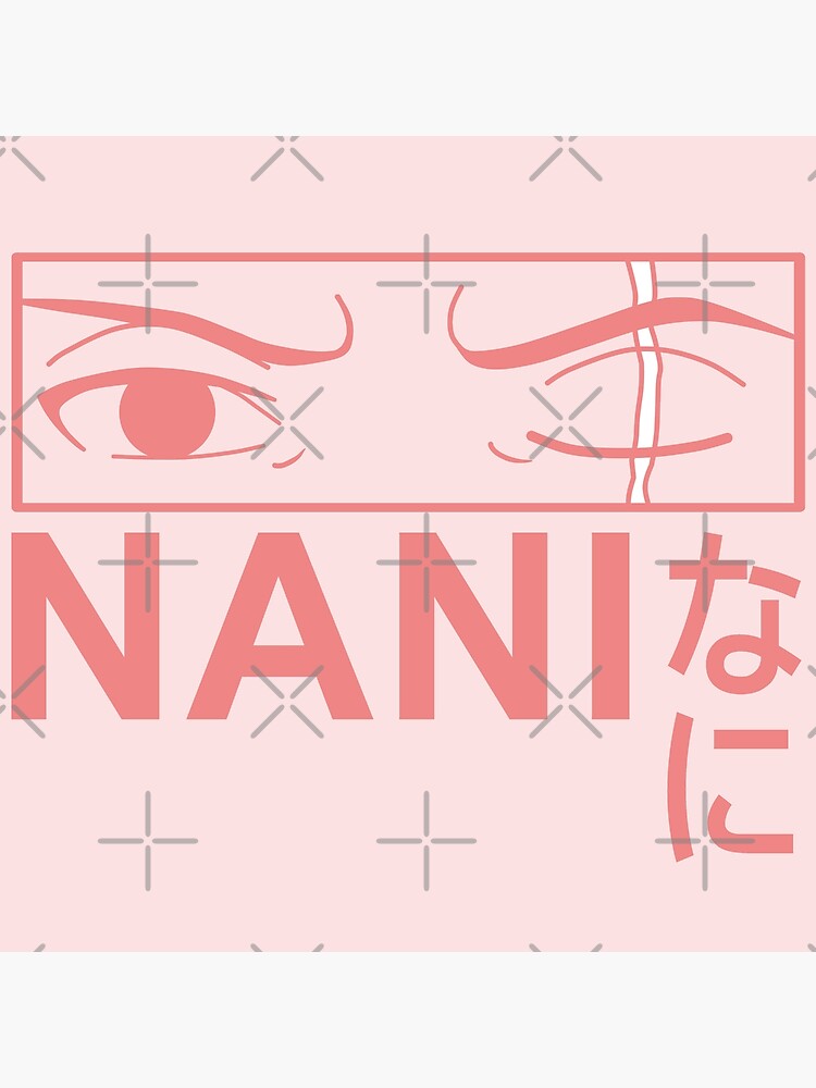 Póster «ojos Estéticos De Nani Anime De Stormy Rose Redbubble