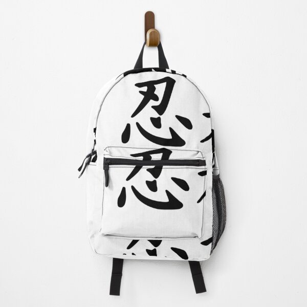 Item preview, Ninja Kanji designed and sold by drpendleton.