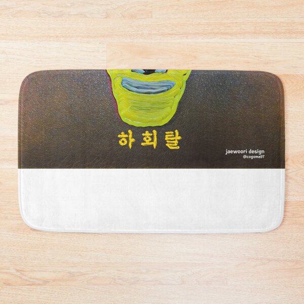 Item preview, Hahoe Mask designed and sold by JAEWOORI.
