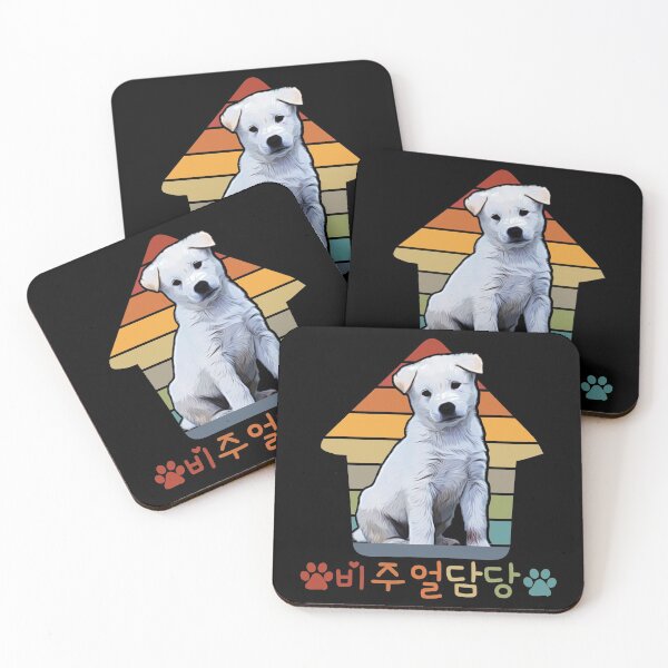 Item preview, 비주얼담당 진도(Jindo, Korean dog)  designed and sold by seoulyandyou.