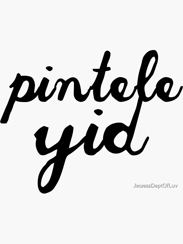 Pintele Yid by JewessDeptOfLuv