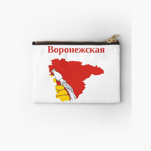 Item preview, Voronezh Oblast Design, Russia designed and sold by marosharaf.