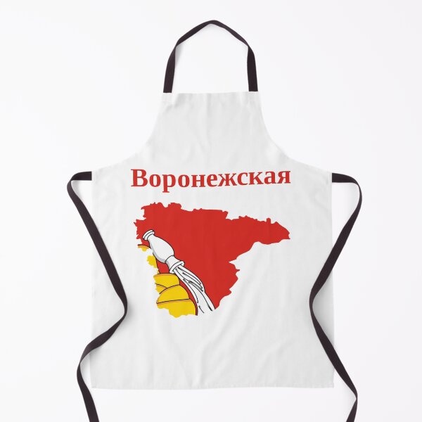 Item preview, Voronezh Oblast Design, Russia designed and sold by marosharaf.