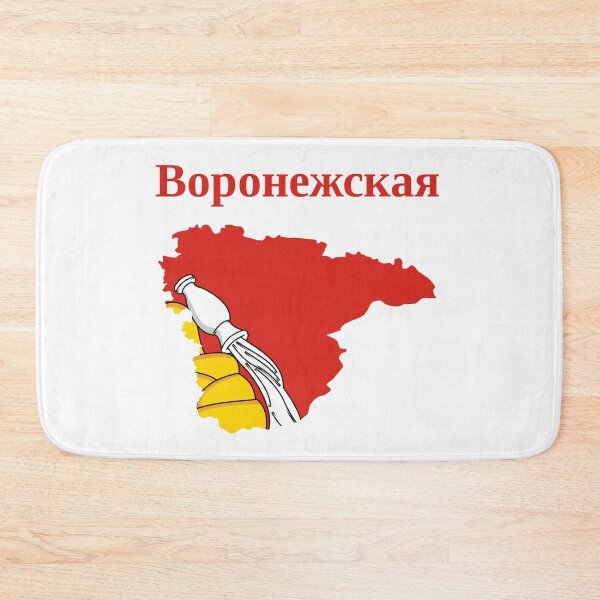 Item preview, Voronezh Oblast Design, Russia designed and sold by marosharaf.