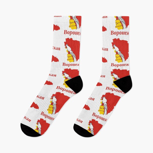 Item preview, Voronezh Oblast Design, Russia designed and sold by marosharaf.