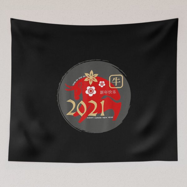 Item preview, Happy Lunar New Year of the Ox Chinese New Year 2021 designed and sold by birdmorrison.