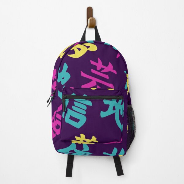 Item preview, Japanese characters designed and sold by DerSenat.