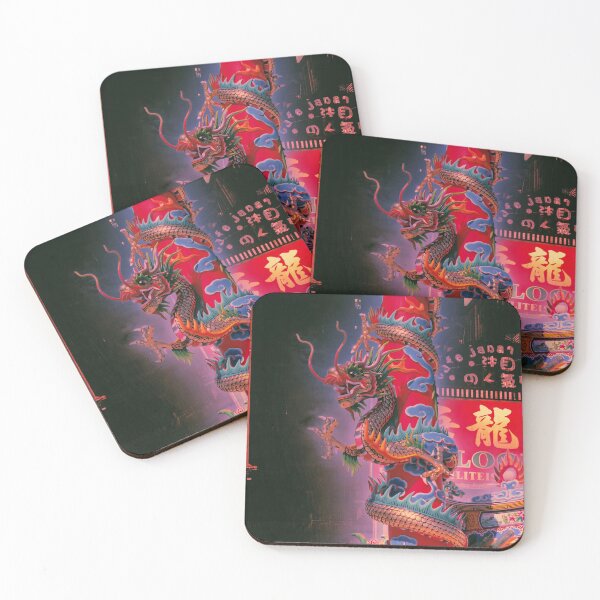 Item preview, Chinese dragon, atmospheric image with Asian mysterious symbol designed and sold by Mauswohn.