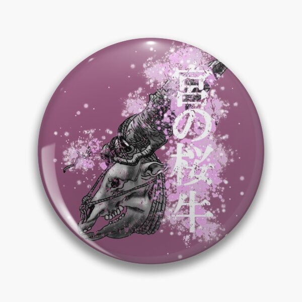 Item preview, Sakura Bull from Sekiro designed and sold by MalDragonLady.