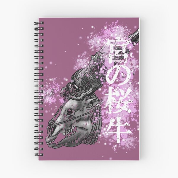 Item preview, Sakura Bull from Sekiro designed and sold by MalDragonLady.