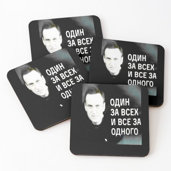 Item preview, Alexei Navalny Russia designed and sold by COTTONLY.