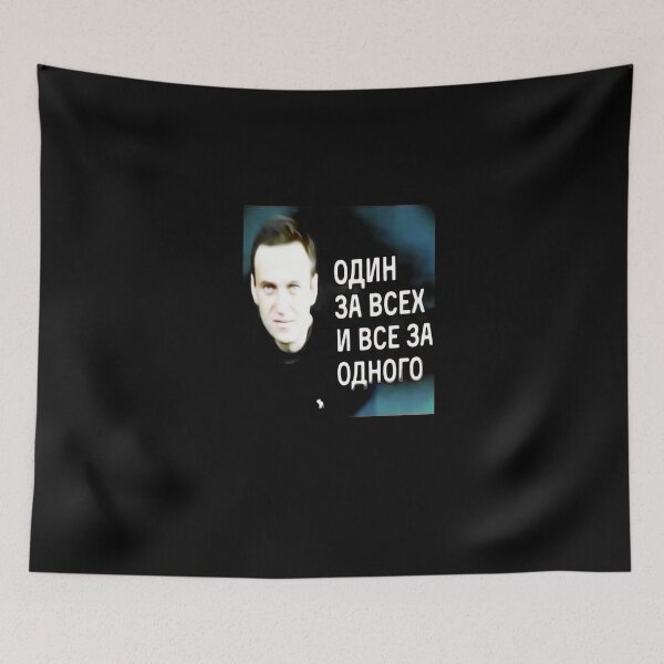 Item preview, Alexei Navalny Russia designed and sold by COTTONLY.