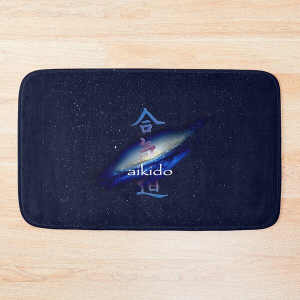 Item preview, Stellar Aikido Galaxy - Martial Arts Design designed and sold by Zanshin-Art.