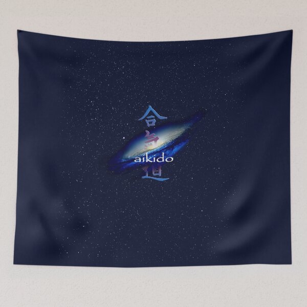 Item preview, Stellar Aikido Galaxy - Martial Arts Design designed and sold by Zanshin-Art.